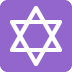 Star Of David on Twitter / X