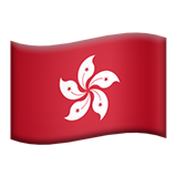 Apple emoji