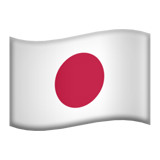 Apple emoji