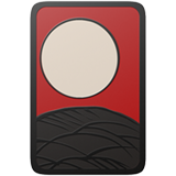Apple emoji