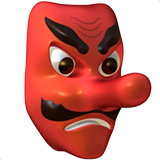 Apple emoji