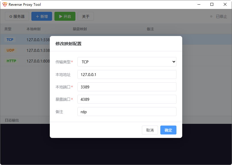 tcp
