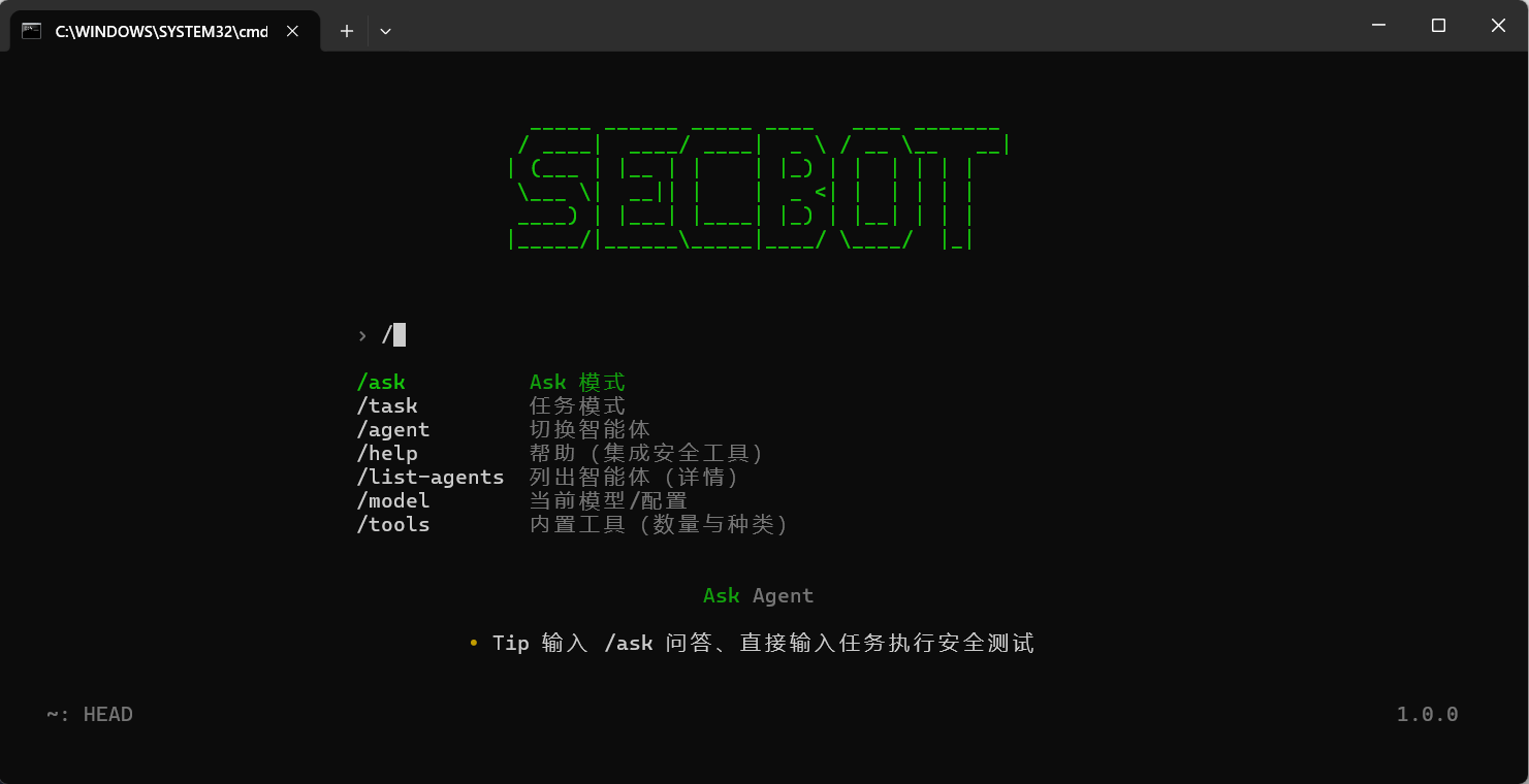 Secbot 主界面