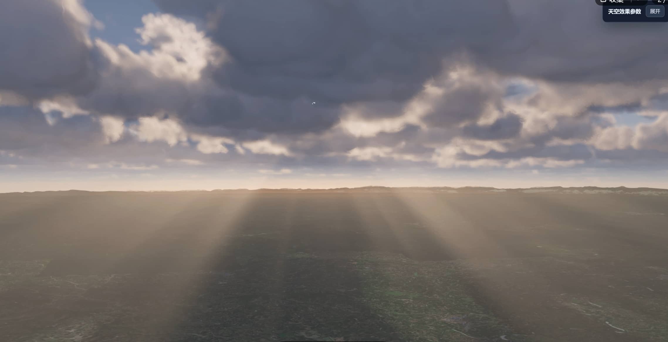BetterSky clouds, atmosphere and lighting in the Cesium demo