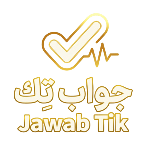 شعار جواب تِك