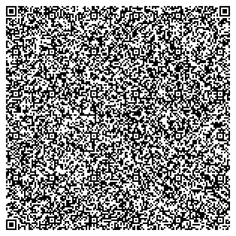 It's Snake, In A QR Code, But Smaller