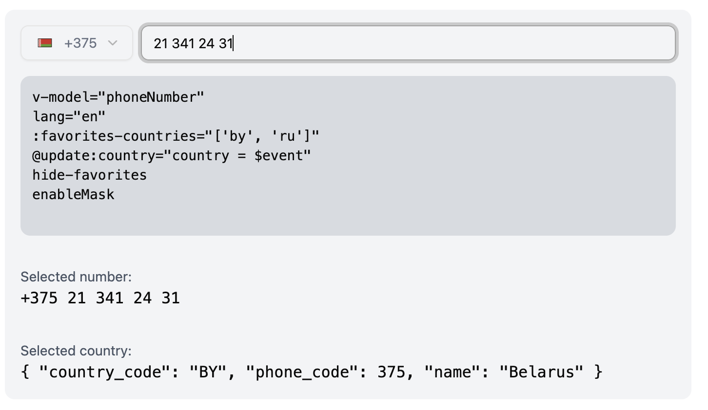 Phone number masking
