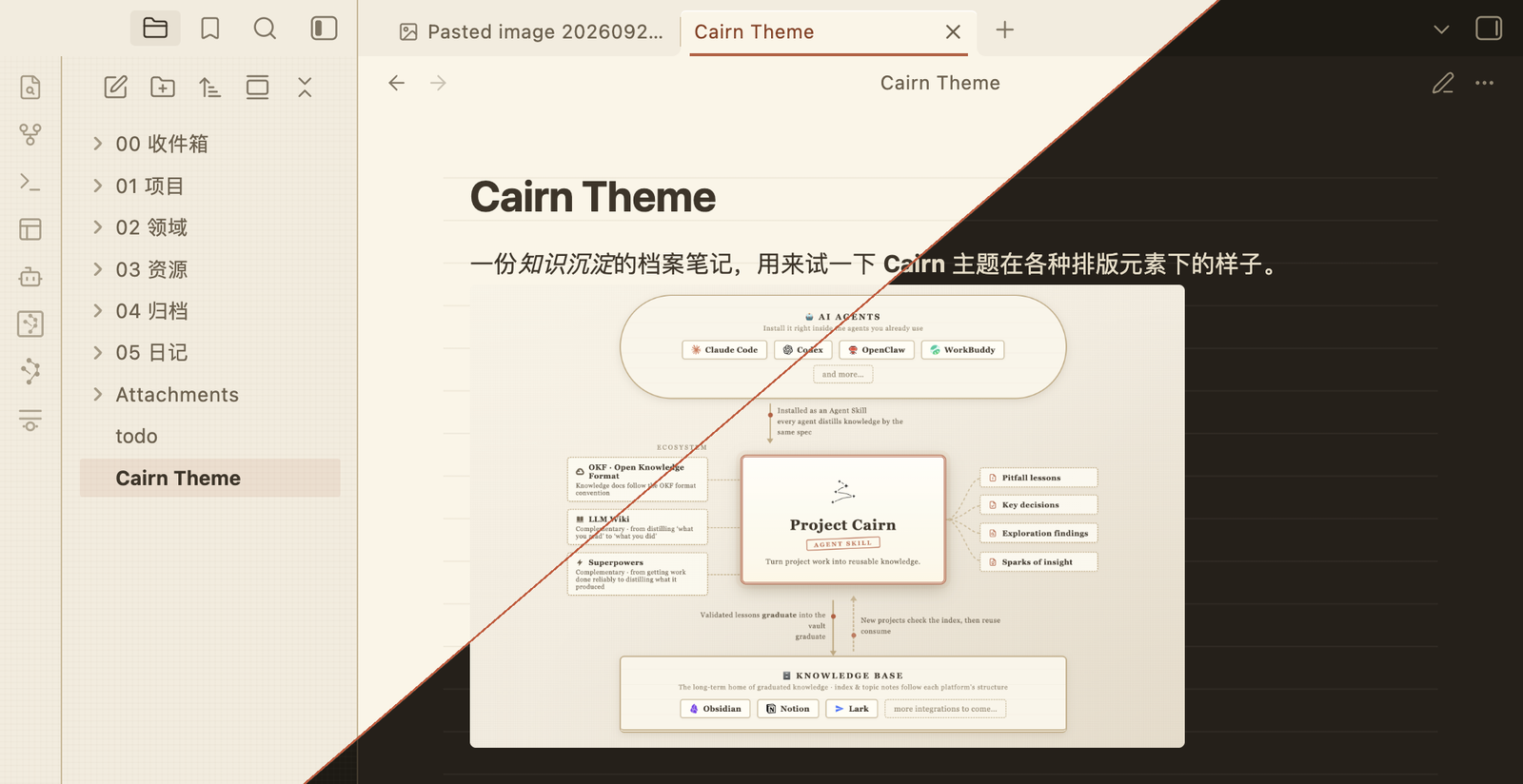 Cairn — light mode and dark mode, split diagonally