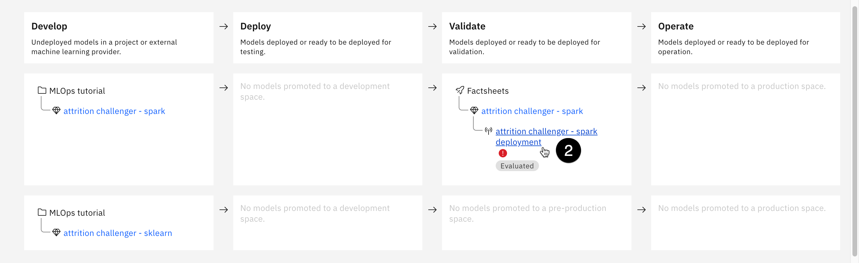 validate_column