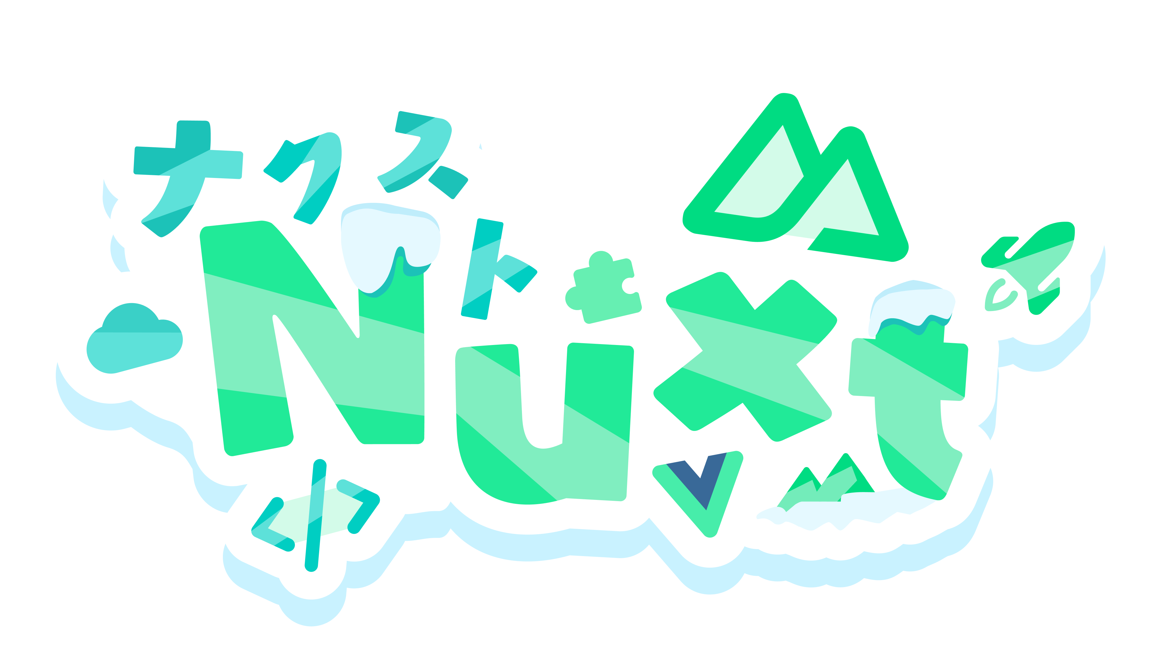 nuxt