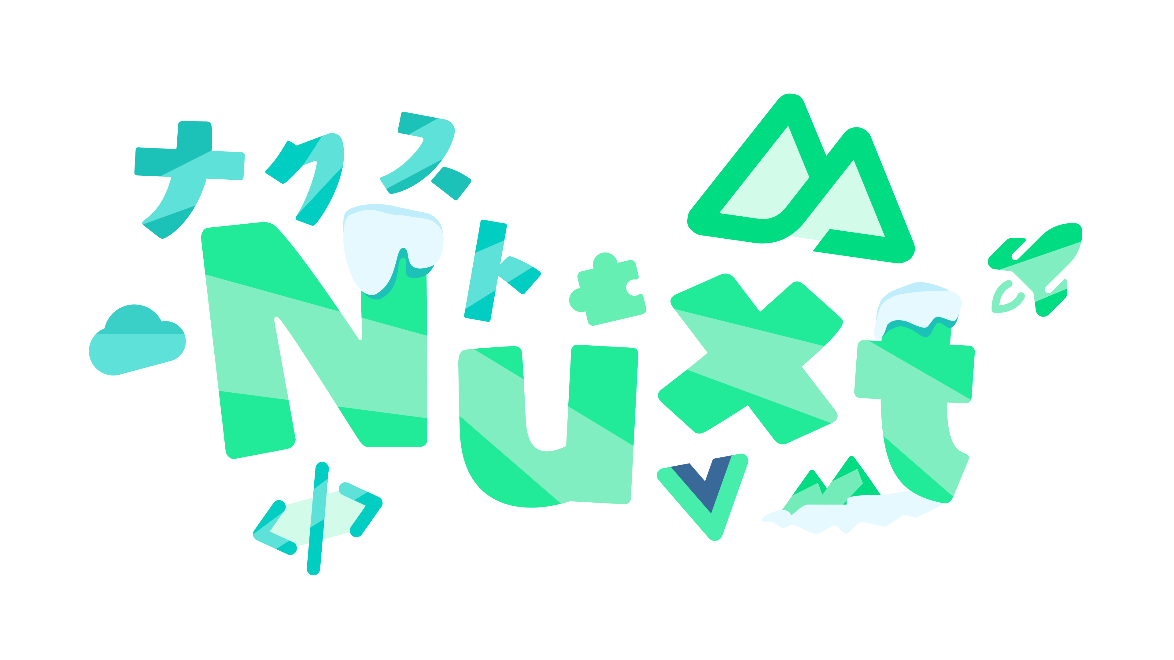 nuxt - 2