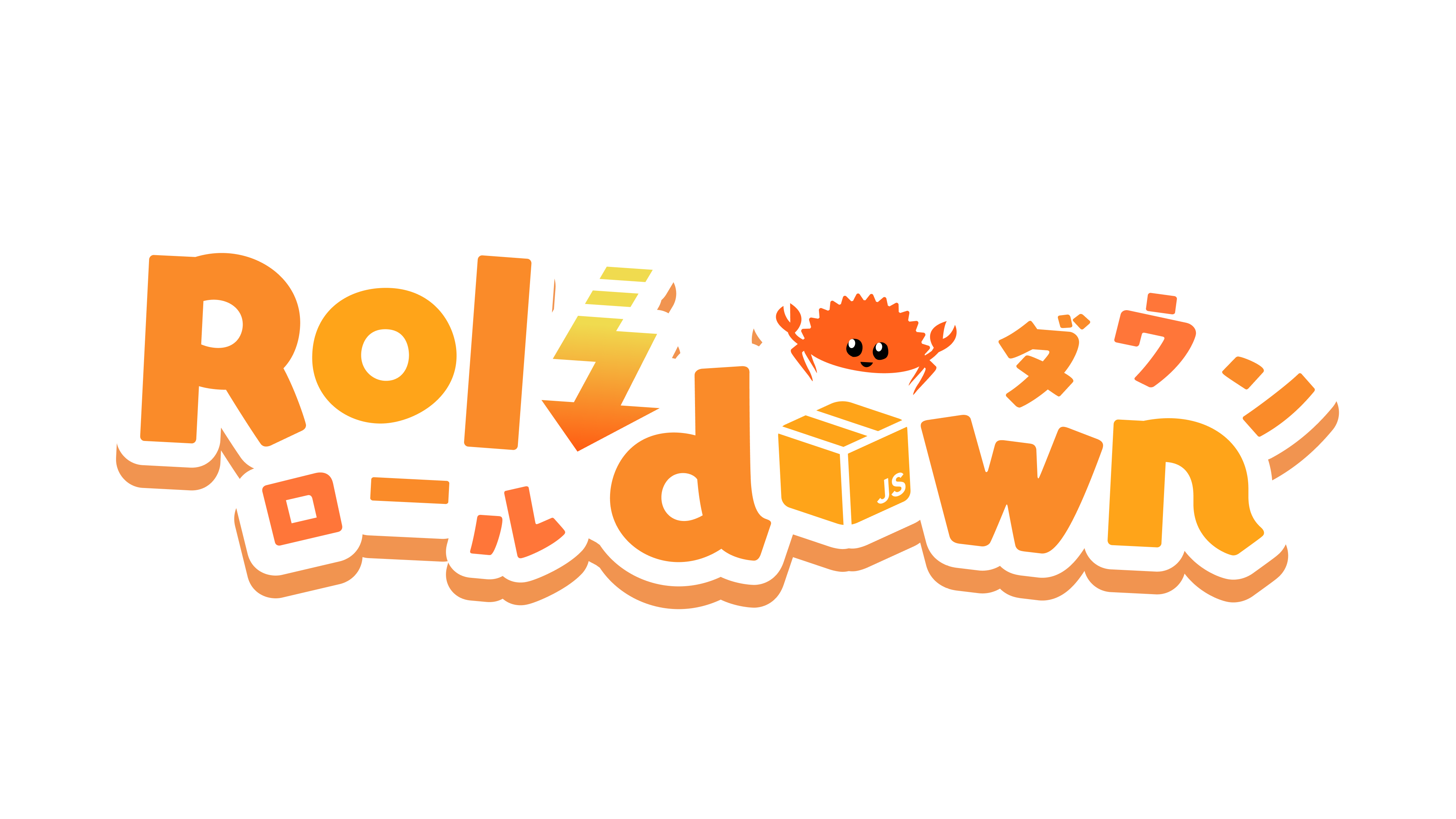 rolldown
