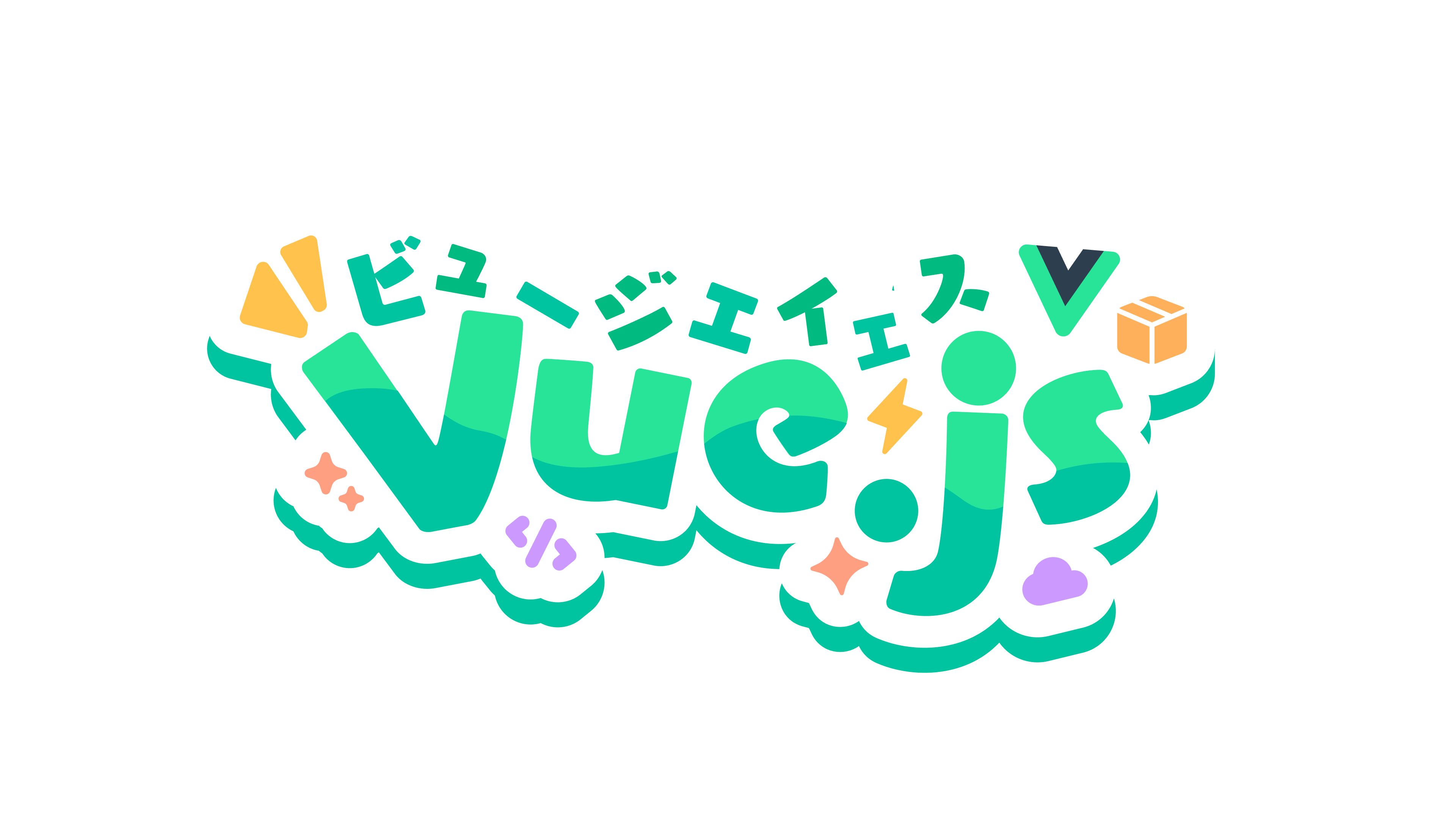 vue - 5