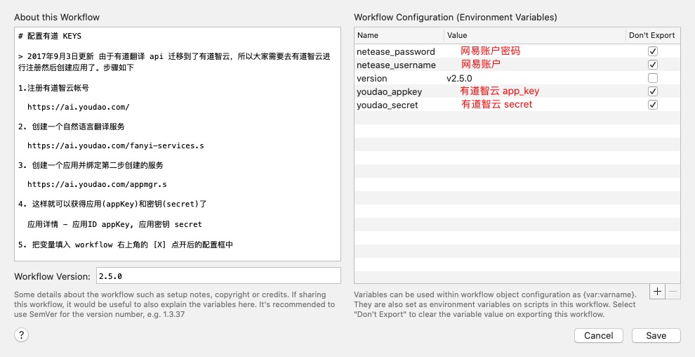 var-config-step-2