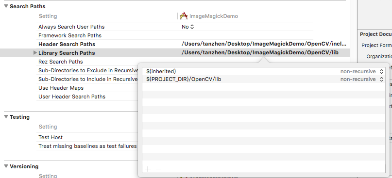 有沙盒配置库文件