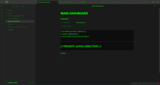 Main Dashboard