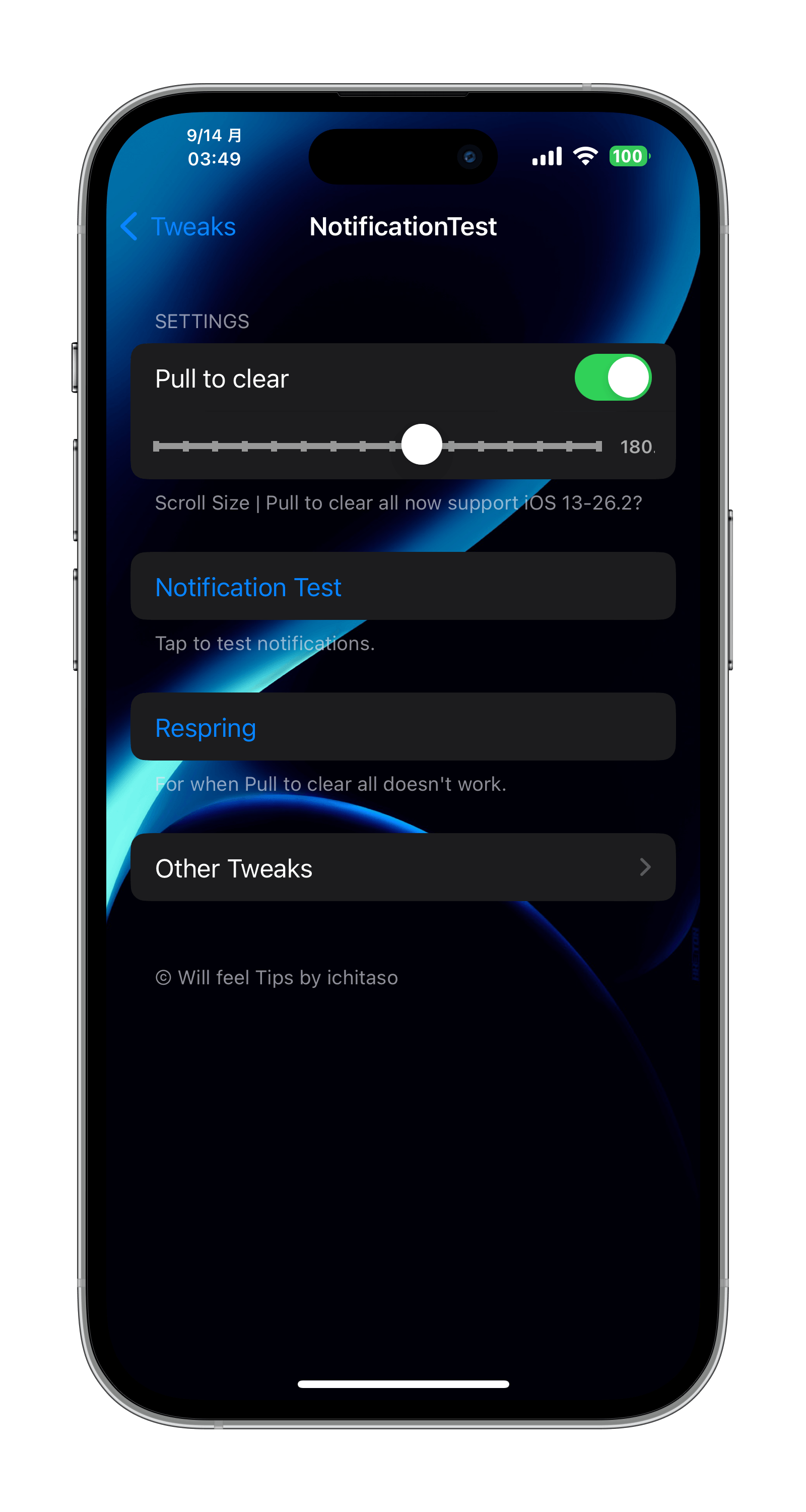 NotificationTest | ichitaso's Repository