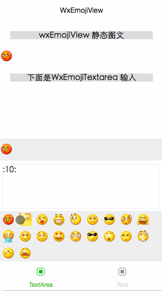 WxEmojiView-微信小程序Emoji展示输入组件