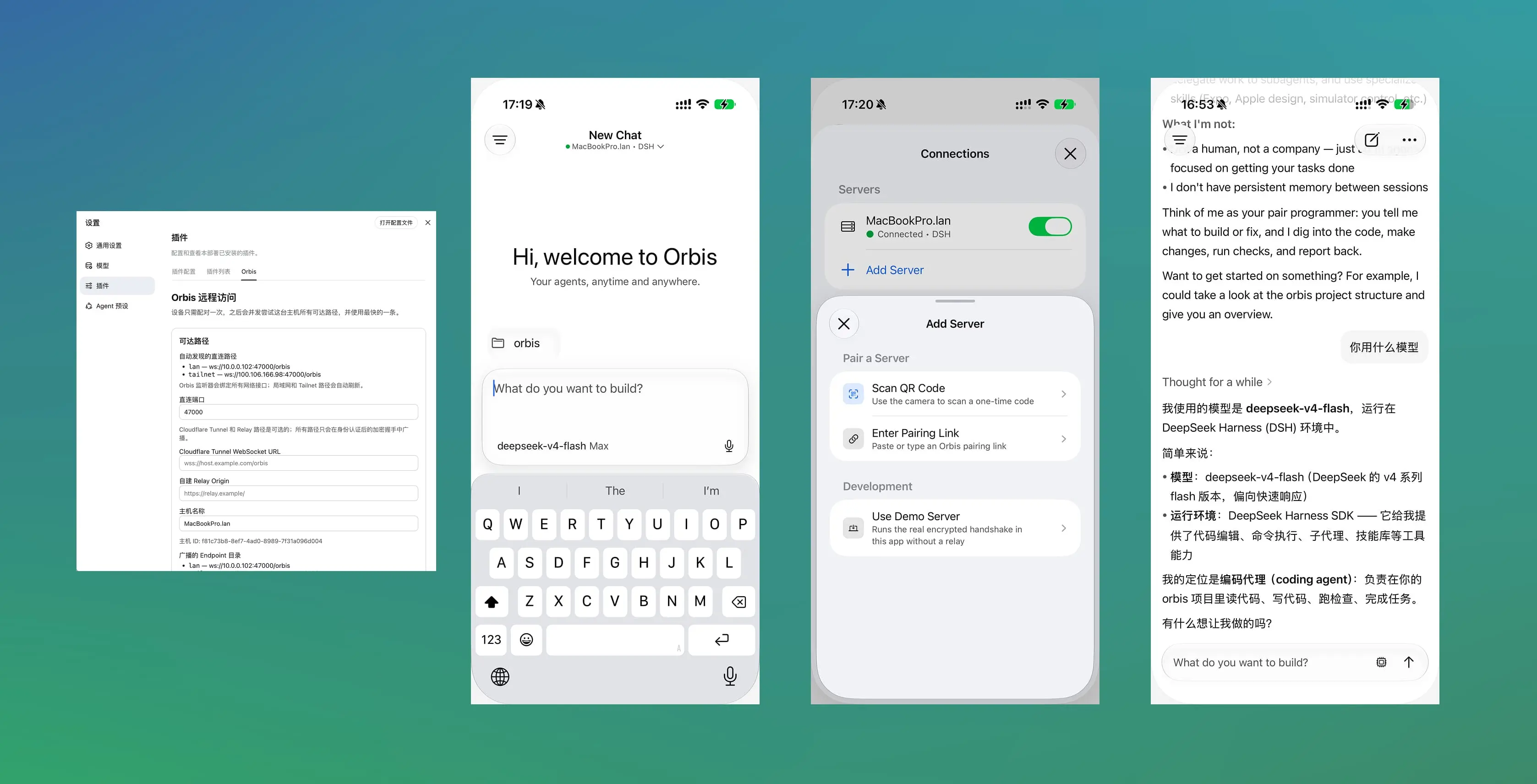 orbis interface preview