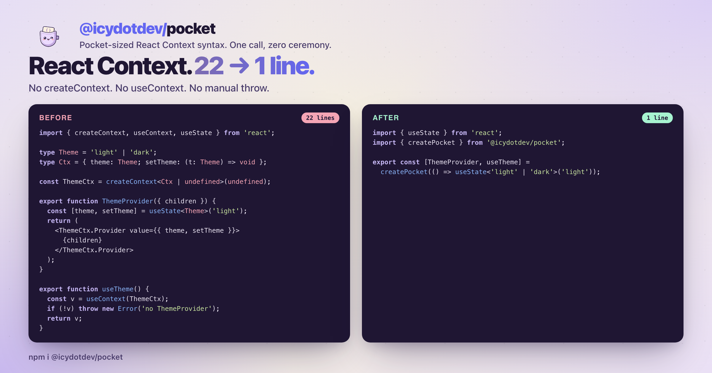 @icydotdev/pocket — React Context syntax in 1 line