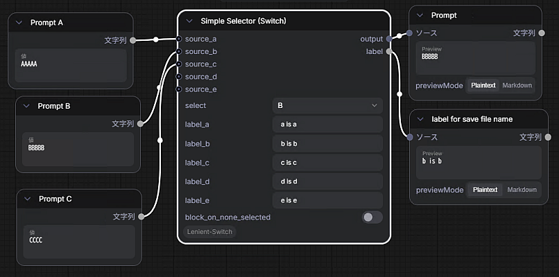 Screenshot2