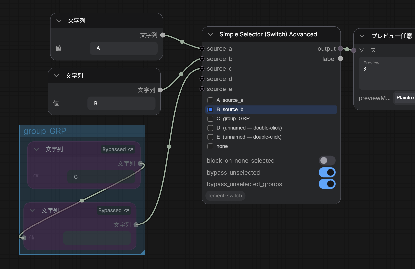 Screenshot3