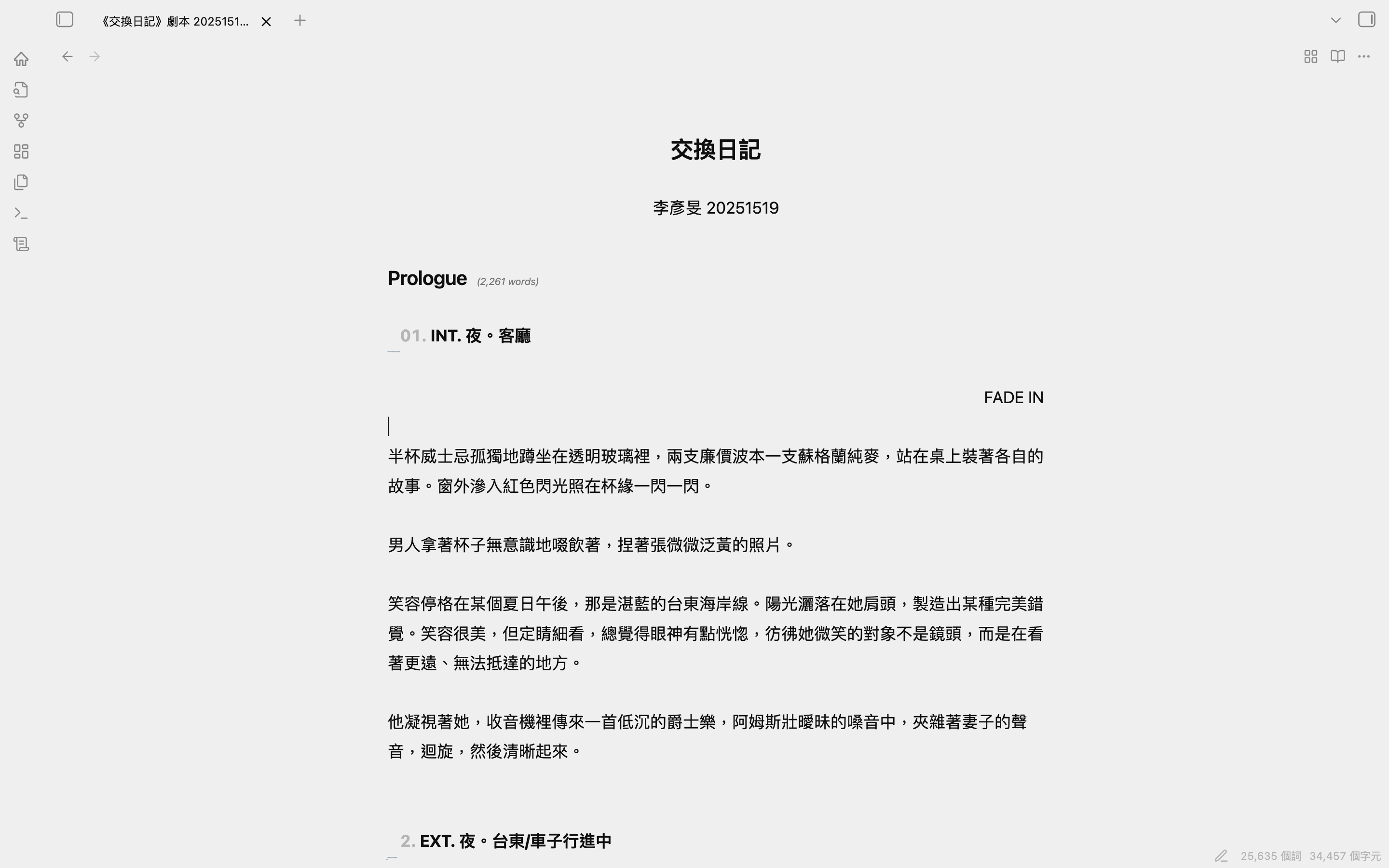 Editor mode