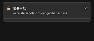 Notification cards on a 390 px phone viewport: full width, drawn above the mobile sidebar