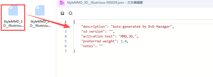 JSON Created