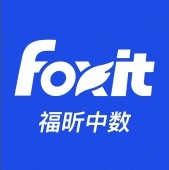 厦门福昕中数
