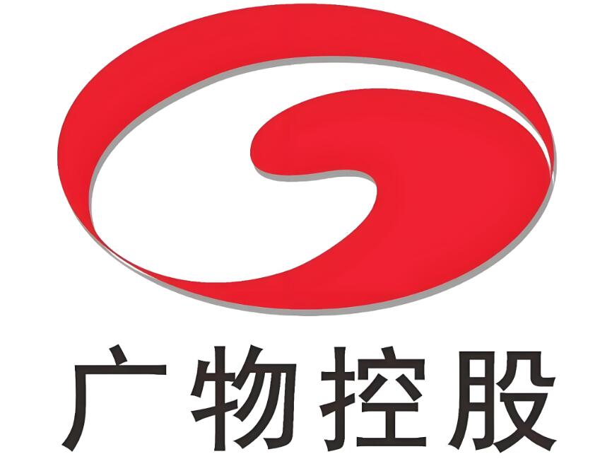 广物互联