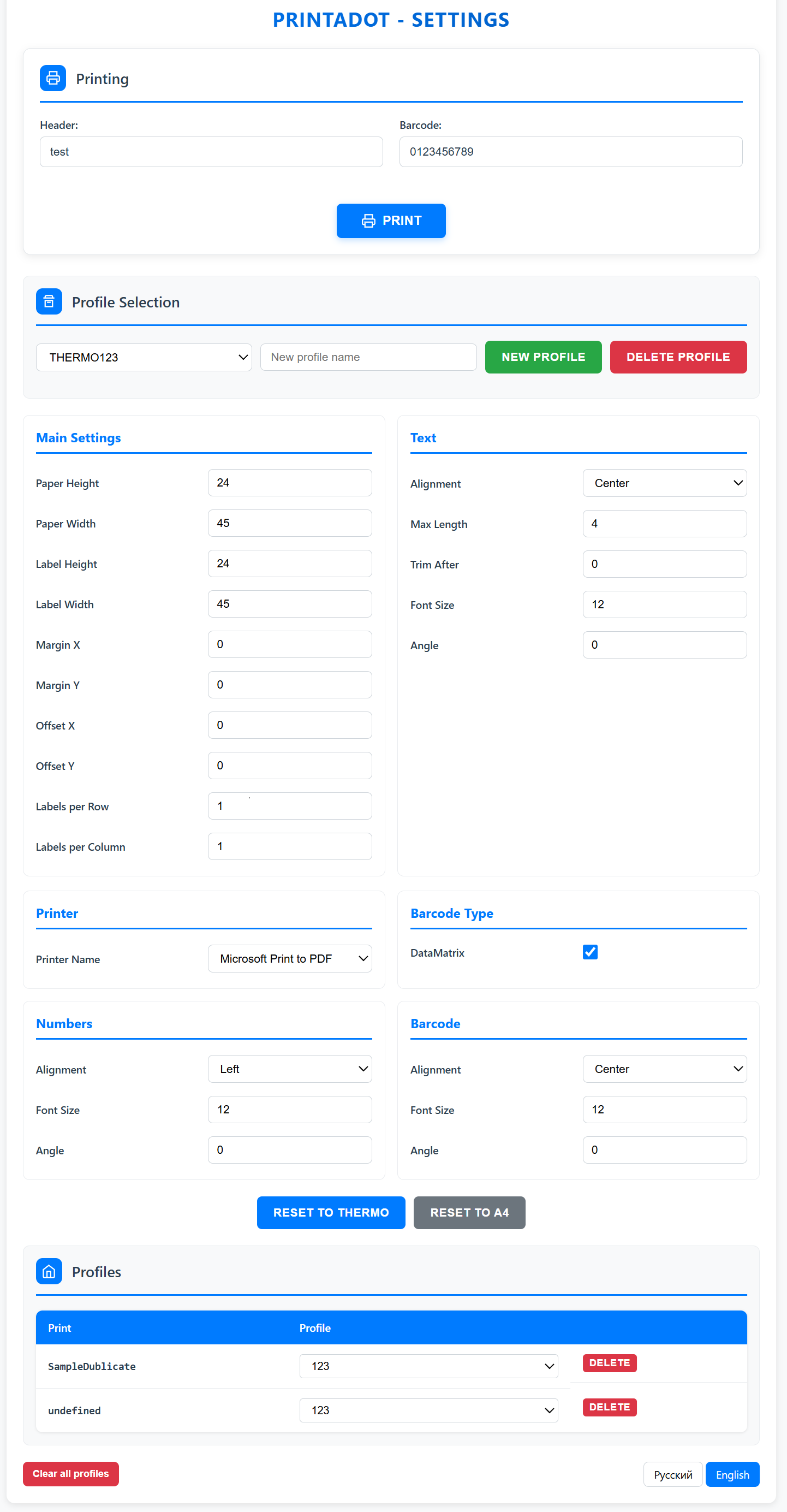 Settings Panel