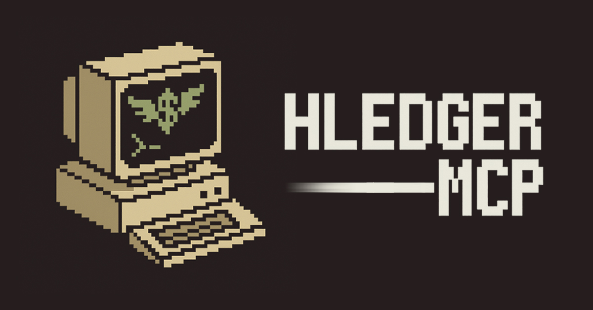 HLedger MCP Banner