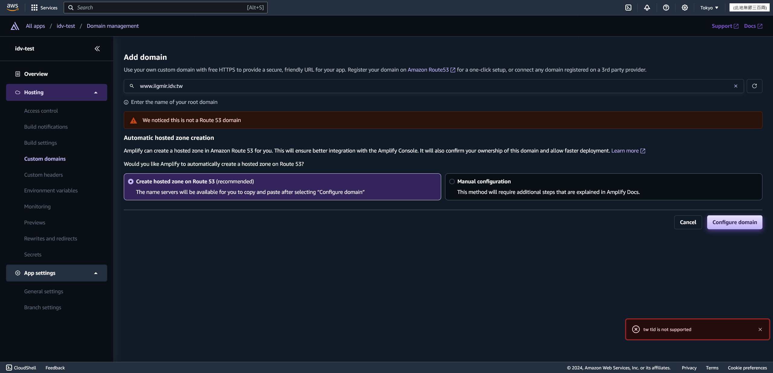 The "tw tld is not supported" message was shown on AWS