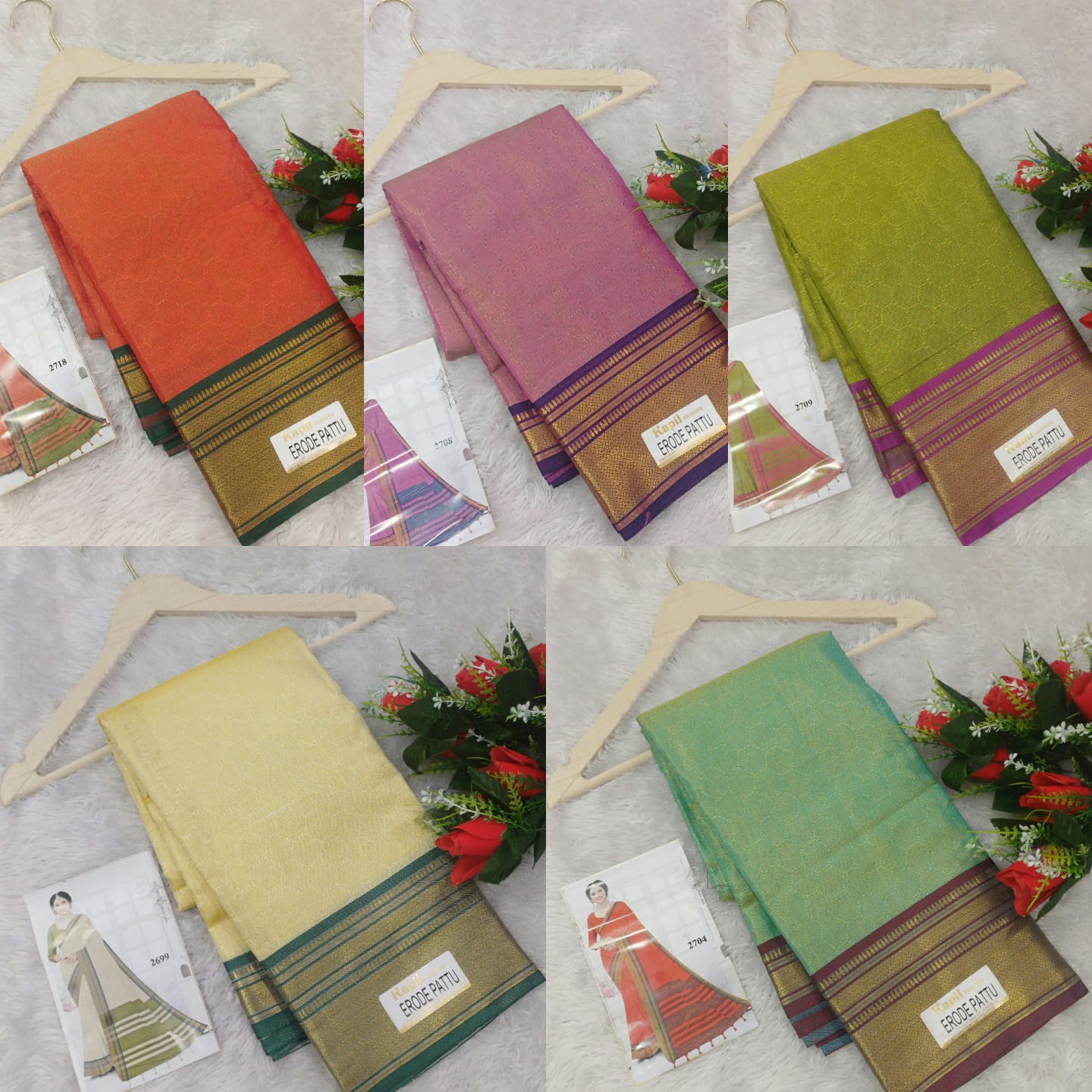 Pari Pattu in a Budget