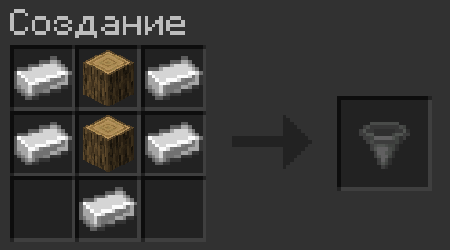 Hopper from logs