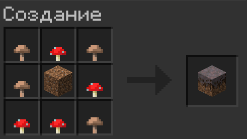 Crafting Mycelium