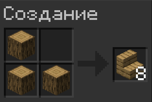 Oak Stairs from Oak Wood