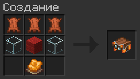 Crafting Orange Harness