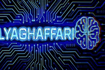 App Feature Demonstration