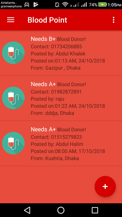 Github Imshakil Bloodbank A Simple Android Project For Blood Management System