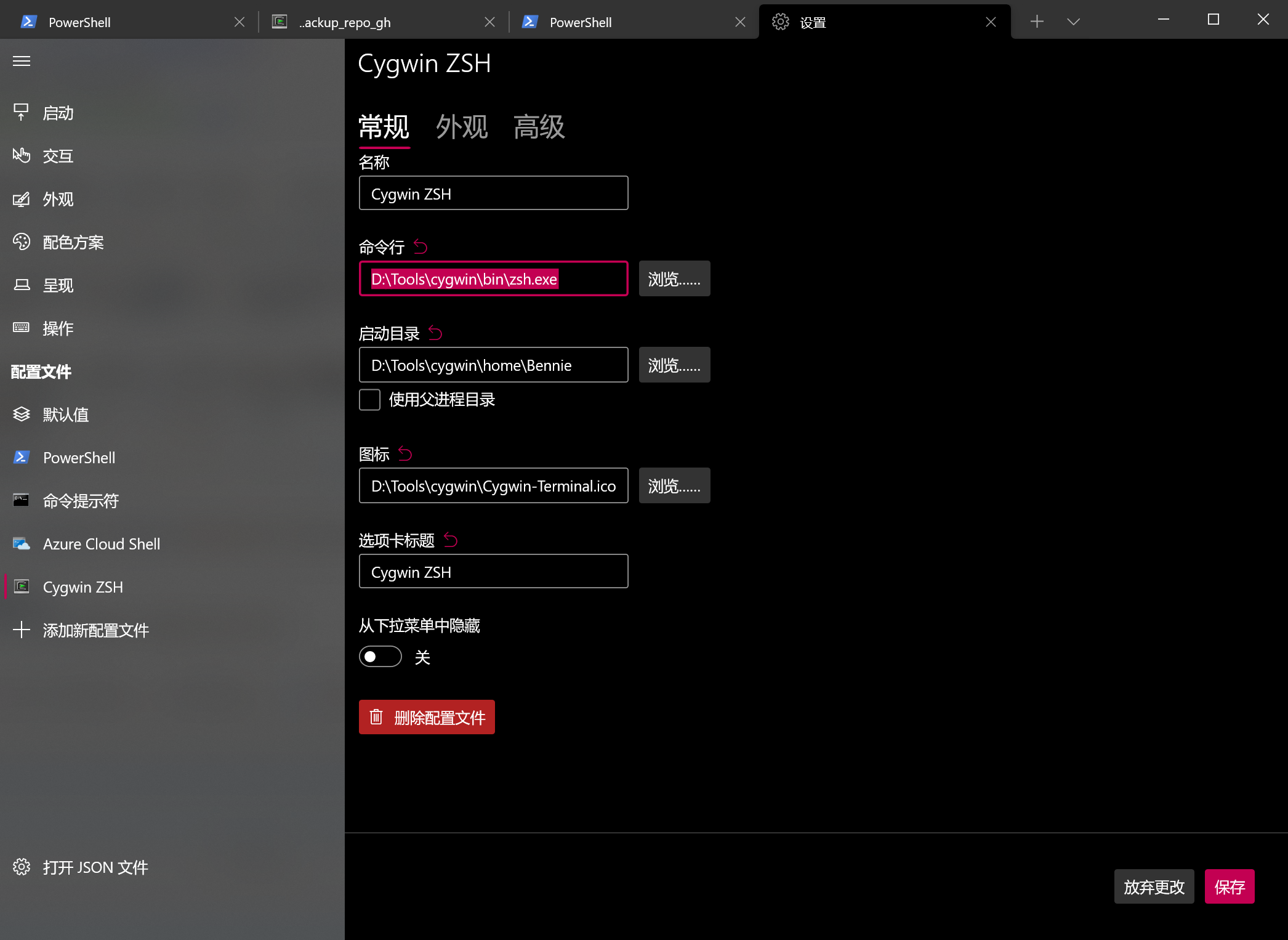 Windows Cygwin Bennie s Blog