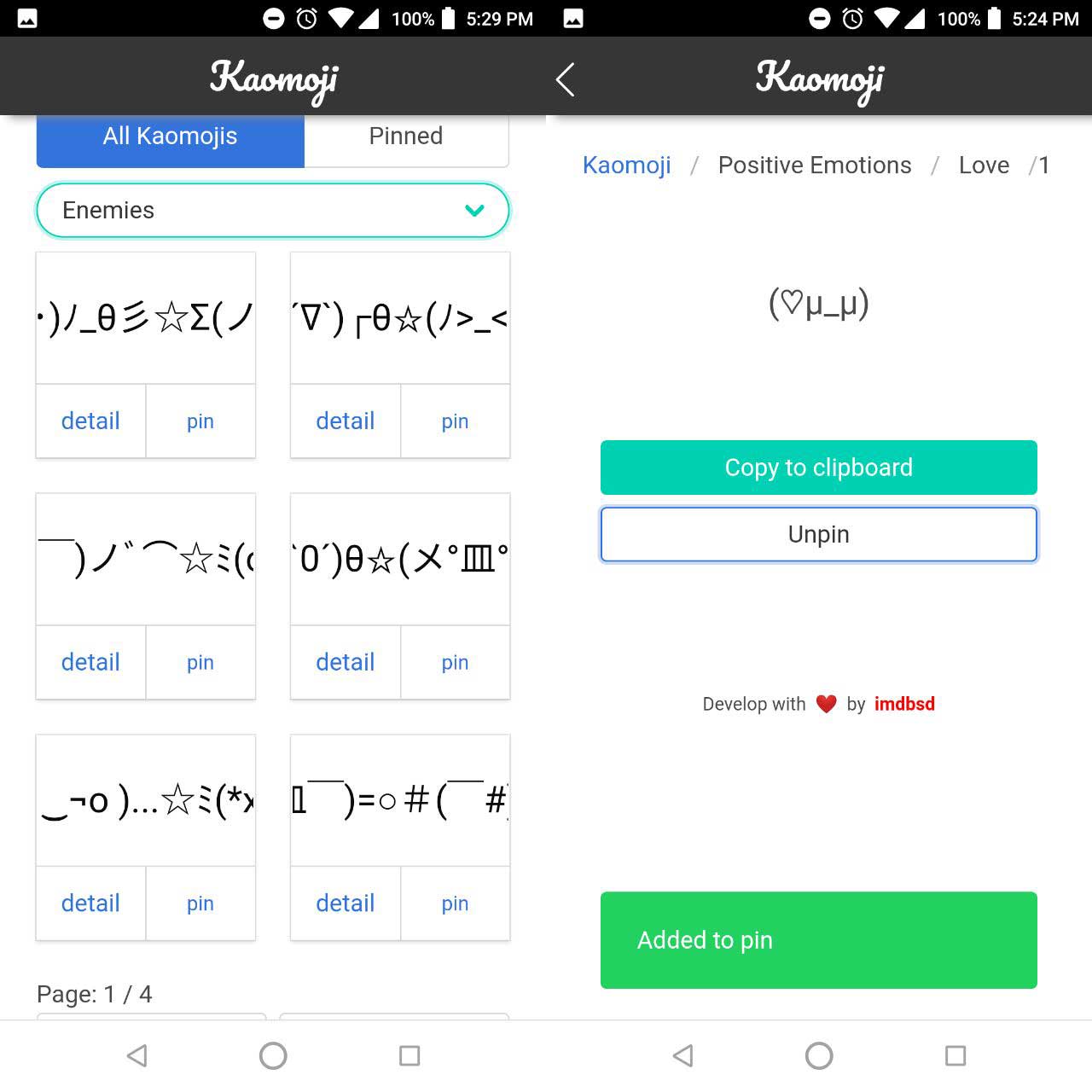 Kaomoji Screenshoot