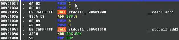 cdecl 和 stdcall