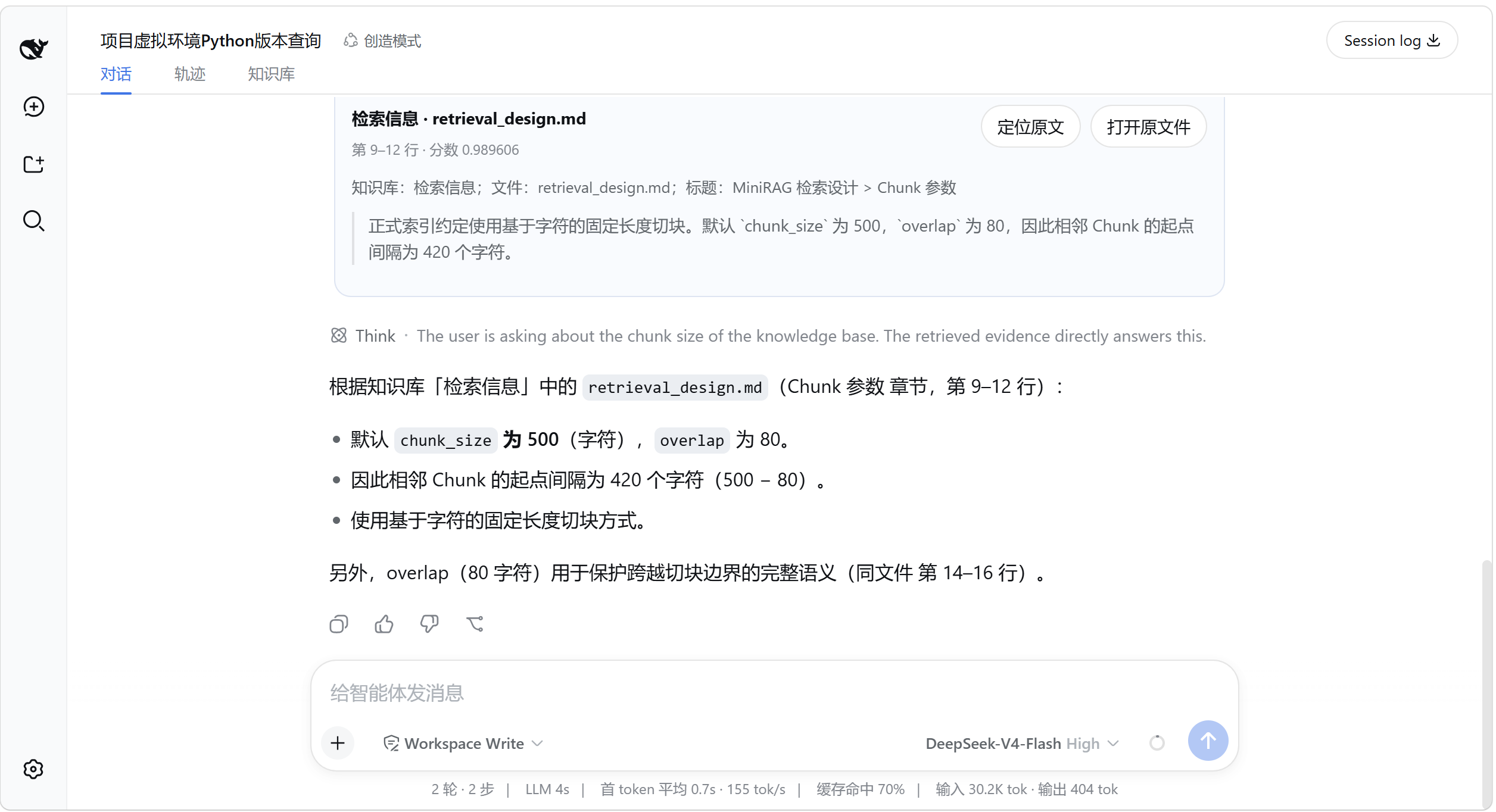 Model answer grounded in the newly selected knowledge base