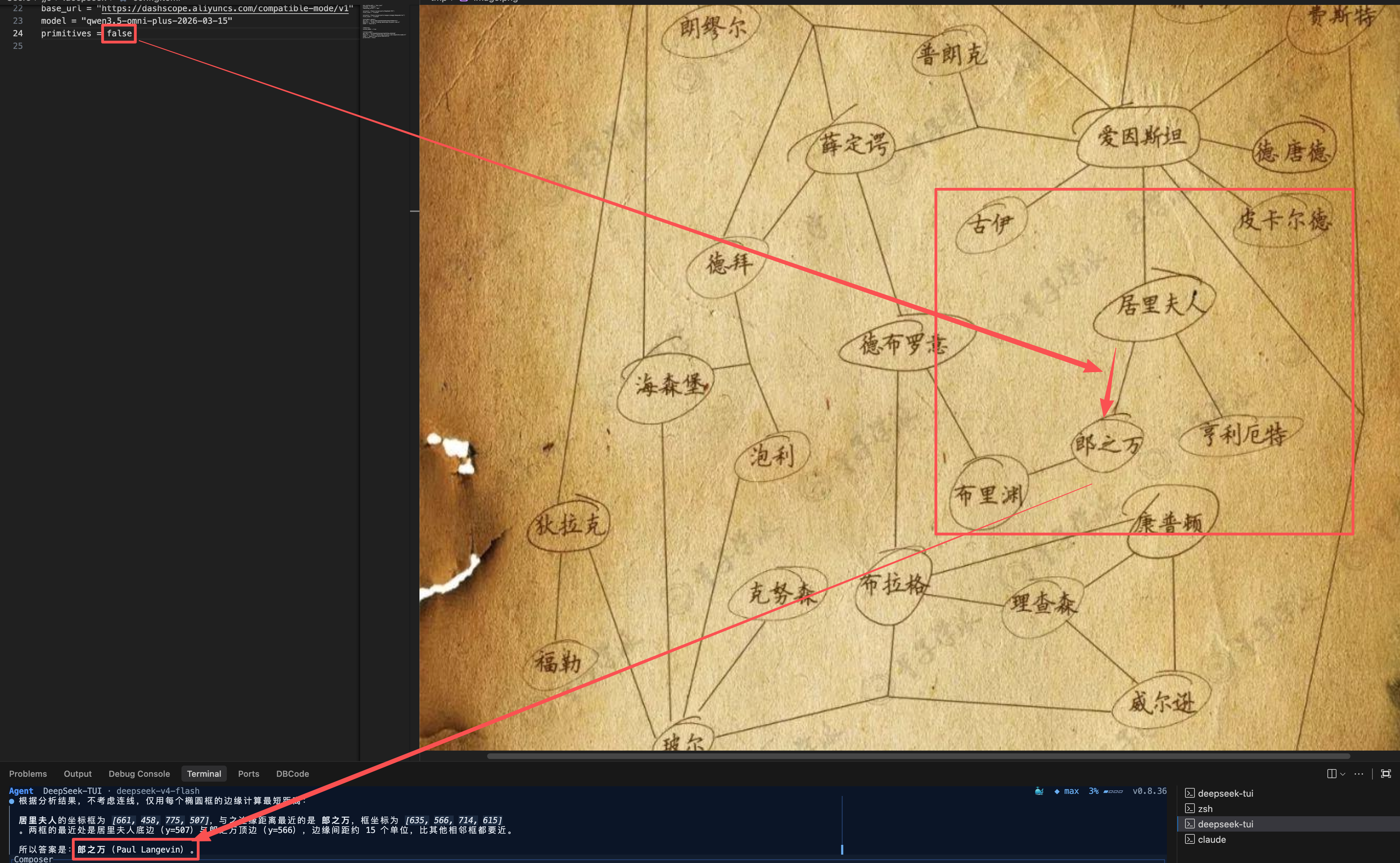 Unstructured output hallucinates coordinates