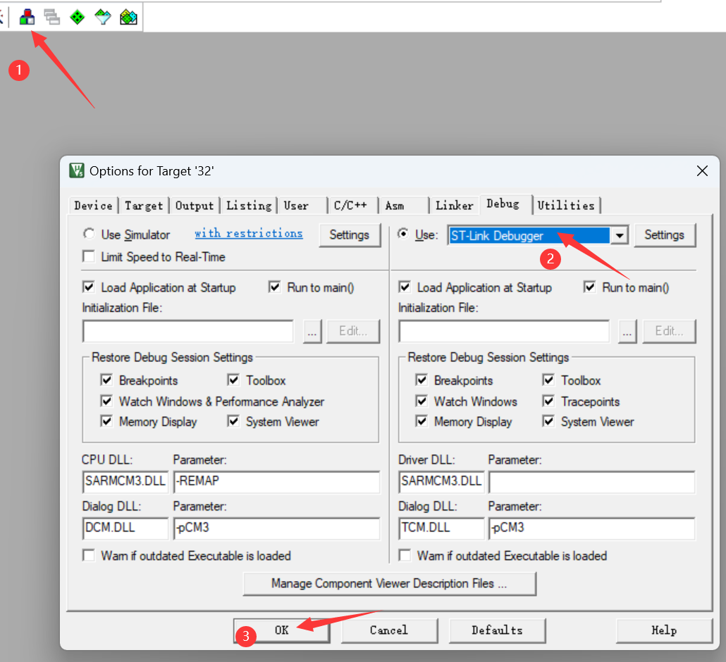 魔术棒-Debug-该你需要用的link烧录器(这里用ST-link)