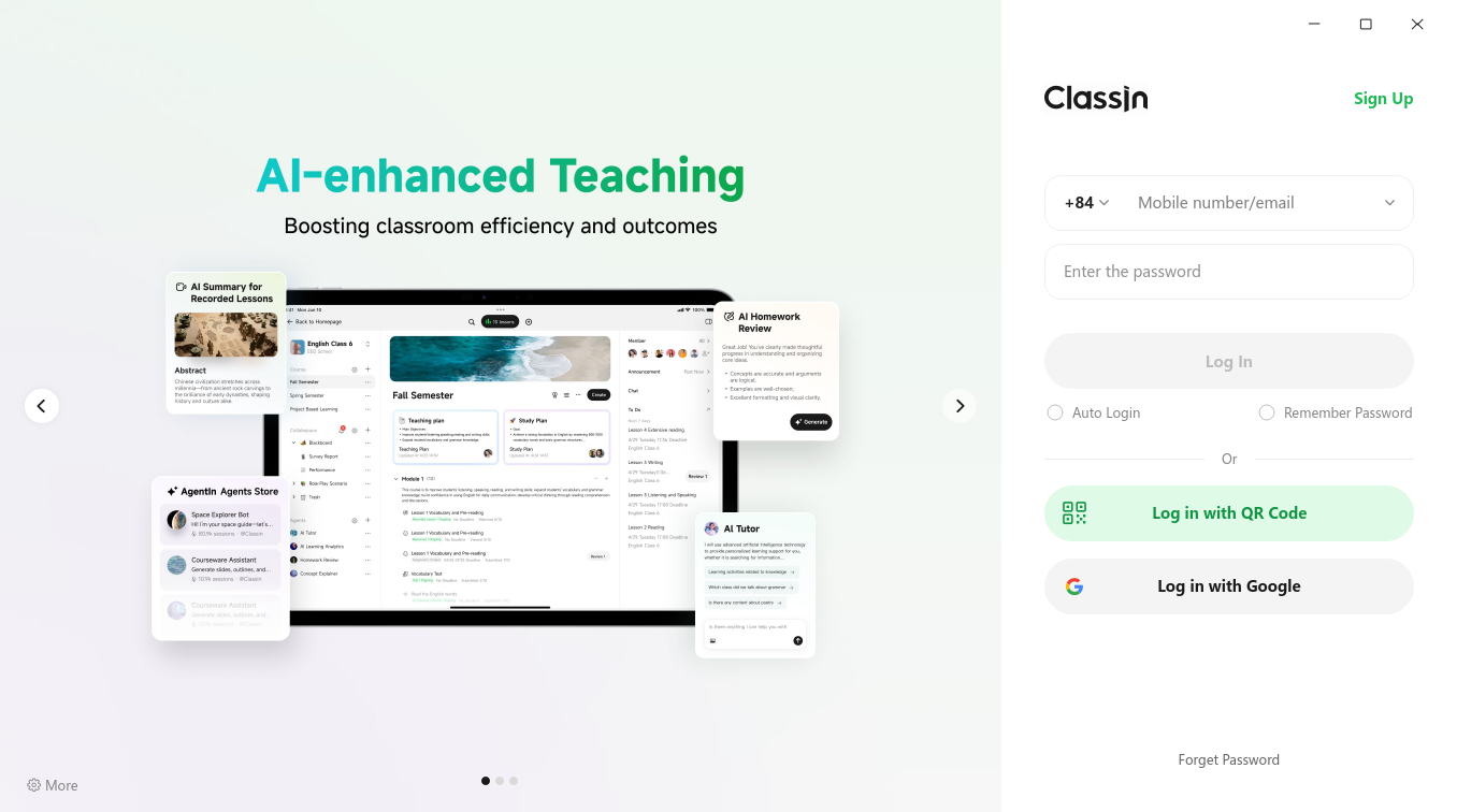 ClassIn login interface