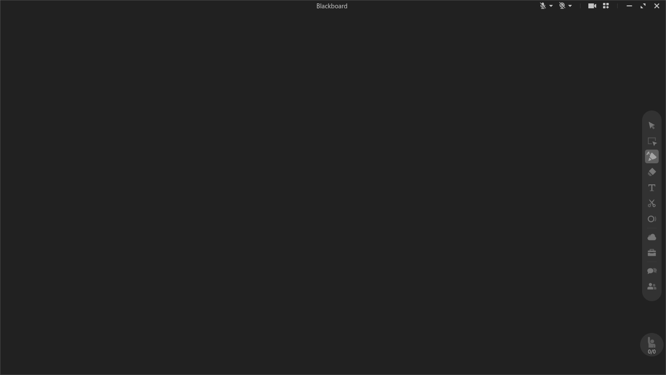 ClassIn blackboard