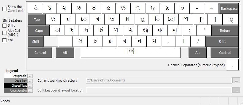 GitHub - impopular-guy/AssameseKeyboard: Assamese Phonetic Keyboard ...